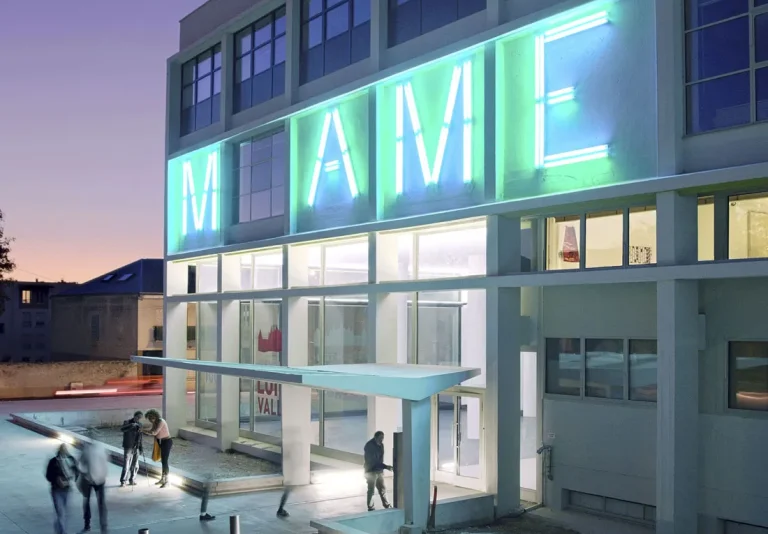 Façade de MAME, cité de la création et de l'industrie de Tours