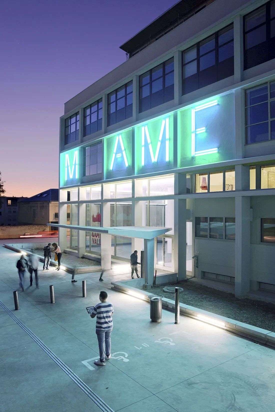 Façade de MAME, cité de la création et de l'industrie de Tours